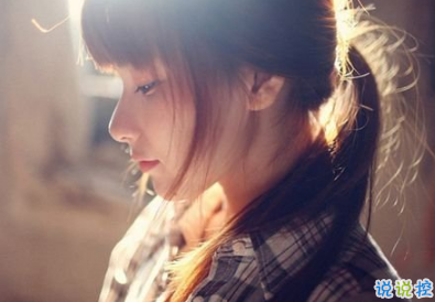 最新qq說說大全霸氣有個性 點贊無數(shù)的霸氣說說簡短2