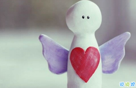 幾米經(jīng)典語(yǔ)錄關(guān)于愛(ài)情說(shuō)說(shuō)帶圖片：當(dāng)我想你的時(shí)候，你會(huì)不會(huì)也剛好正在想我4