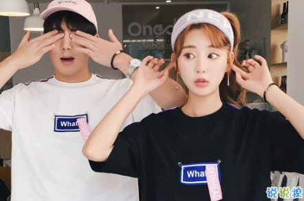 幾米經(jīng)典語(yǔ)錄關(guān)于愛(ài)情說(shuō)說(shuō)帶圖片：當(dāng)我想你的時(shí)候，你會(huì)不會(huì)也剛好正在想我10