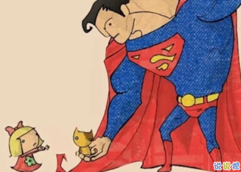 2018最勵志的關(guān)于青春和成長的圖片說說 有夢想就能看到未來15