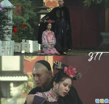 雨好大啊，像杉菜離開道明寺那天那么大 ?10