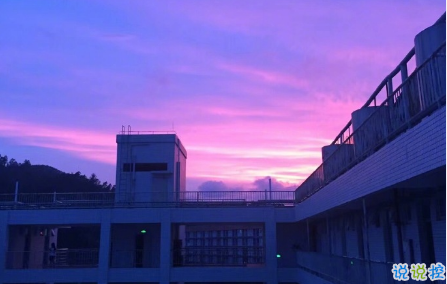 抖音比水還干凈的句子帶圖片精選14條 簡(jiǎn)單又干凈的唯美說(shuō)說(shuō)配圖4