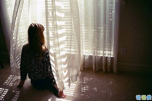 超勵(lì)志的正能量心靈雞湯說說 你的人生不會(huì)辜負(fù)你的5