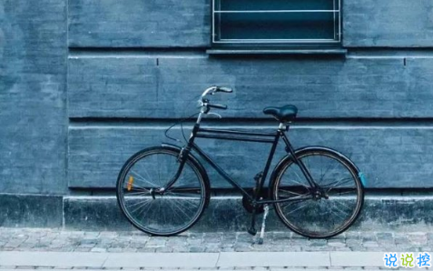 16條適合發(fā)朋友圈的旅行句子配圖 旅行句子表達(dá)心情短語最新版10