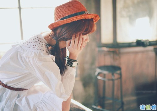 抖音酷到爆的個(gè)性說(shuō)說(shuō)大全 很不一樣的霸氣個(gè)性說(shuō)說(shuō)2