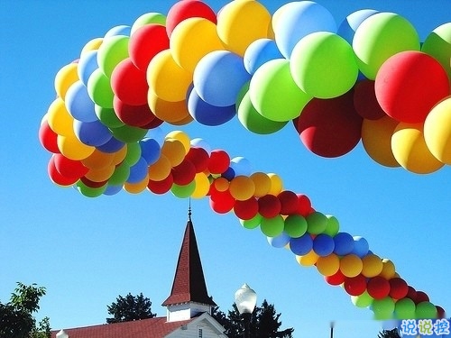 寫給自己的晚安說說帶圖片 聽起來很溫暖的勵志晚安句子3