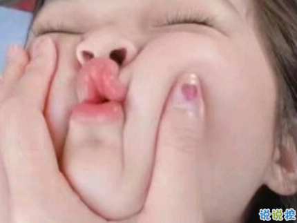 抖音最火幽默說說帶圖片 適合發(fā)朋友圈超萌的皮句3