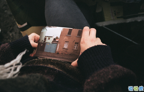 今年最新傷感說說大全2018 讀起來很難過很傷心的傷感說說2