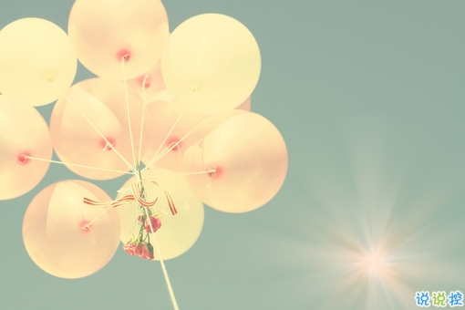 成長(zhǎng)青春治愈系句子帶圖片 很暖心的治愈系說說簡(jiǎn)短一句話1