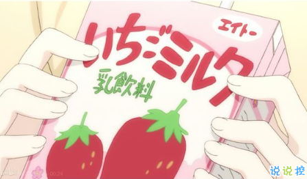 可愛說說配圖2018女生專屬 我生來就是寶貝，來到世間就是被寵的8