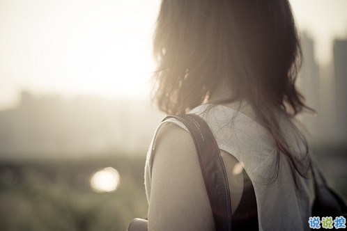 最新情緒低落的微信說說帶圖片 心情不好胡思亂想的一些話9