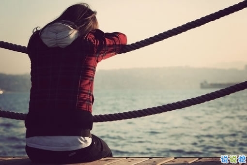 油膩膩的浪漫愛(ài)情說(shuō)說(shuō)帶圖片 唯美簡(jiǎn)單的一句話愛(ài)情表白3