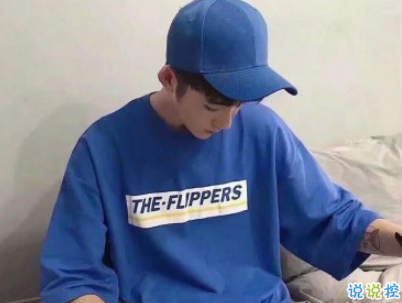 男生朋友圈傷感說(shuō)說(shuō)配圖 男生深受打擊的說(shuō)說(shuō)6