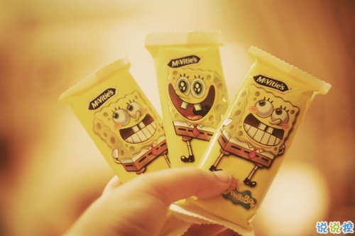 朋友圈獨(dú)特的個(gè)性說說心情短語 00后說說都點(diǎn)霸氣風(fēng)格迥異2