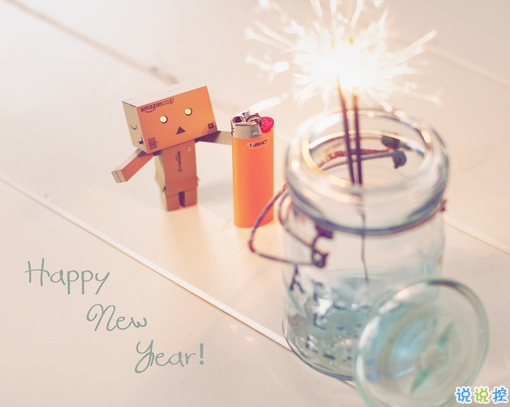 抖音一句話經(jīng)典語錄2019精選 經(jīng)典說說實(shí)在是太有道理了2