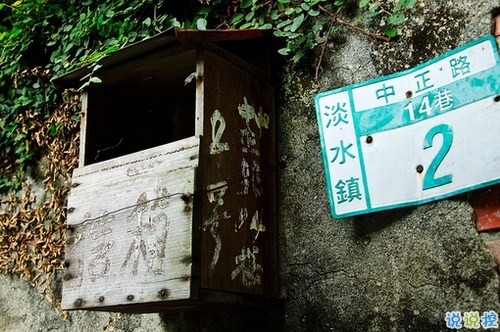 每個姓氏都有自己的一首小詩 快來找找有沒有你10