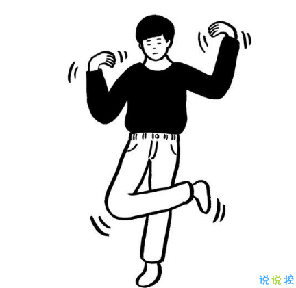 想和你對視，讓你好好看清楚我的美3