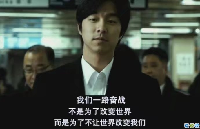 微信勵(lì)志說說圖片帶字：有時(shí)間絕望，還不如去吃美食然后睡個(gè)覺10