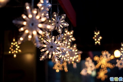 愛(ài)情有悲歡離合的經(jīng)典說(shuō)說(shuō) 愛(ài)情很復(fù)雜的經(jīng)典說(shuō)說(shuō)大全2