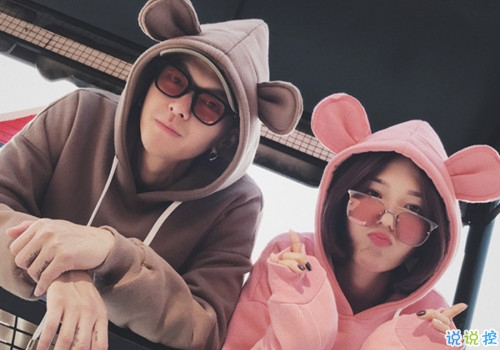 異地戀的酸甜苦辣說說大全帶圖片 關(guān)于異地戀的微信說說15