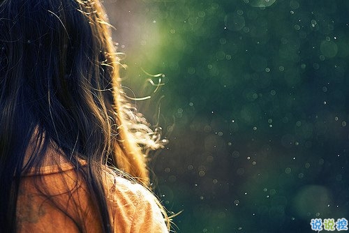 打動人心的一段話愛情說說配圖 14條很經(jīng)典的愛情長說說10