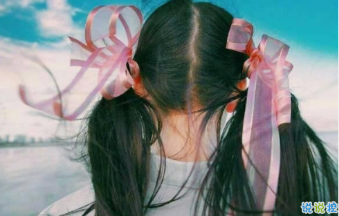 2018傷感說說讓人流淚的說說帶圖片 理智又感性的傷感說說配圖12