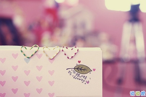 很特別的早安說說大全帶圖片 朋友圈早安心語獨一無二吸引人1