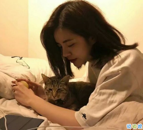 2018社會人說說配圖精選：不要因為空虛就去愛不合適的人10