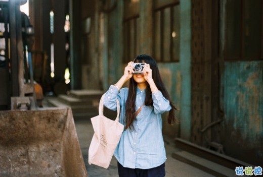 讓人瞬間紅了眼眶的歌詞傷感難過圖片說說 人生若如初見11