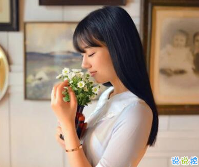 小清新的早安心語帶圖片：最美好的不是未來，是今天4