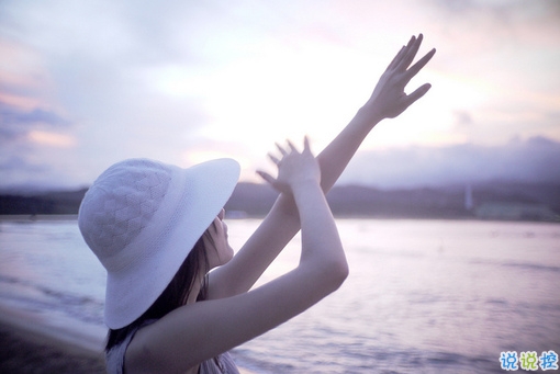 女生唯美傷感說說帶圖片 一句話描述心情不好的說說4