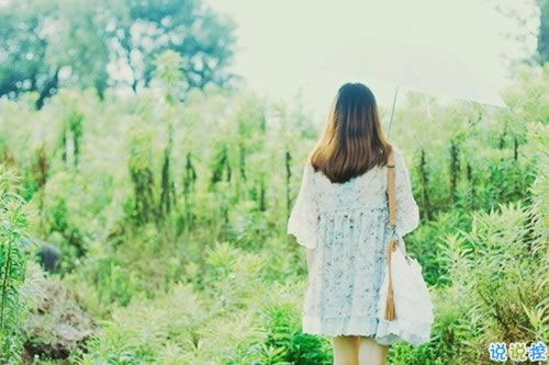 關(guān)于敏感人的說說帶圖片 敏感的人會(huì)怎么自我折磨8