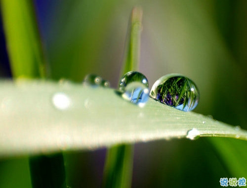 2019下雨天傷感心情說說帶圖片 忍不住傷心流淚的說說合集8