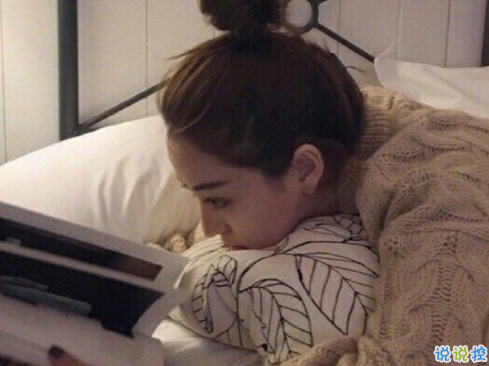 適合女生發(fā)微博的傷感說(shuō)說(shuō)加圖片 哪一句觸碰到你內(nèi)心深處10