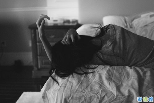 愛(ài)到痛了痛到哭了的傷感愛(ài)情說(shuō)說(shuō) 很難過(guò)快不能呼吸的憂傷說(shuō)說(shuō)1