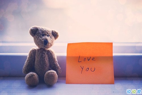 十二月治愈系早安說說2018精選帶圖片 麻煩十二月對我好一點(diǎn)3