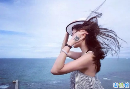 好看的氣囊千篇一律，有趣的靈魂萬里挑一1