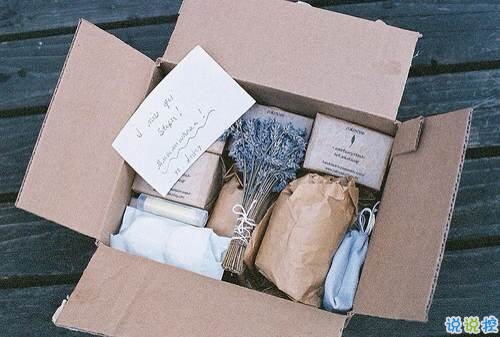 關于思念一個人的圖片說說 他藏在風里藏在雨里藏在剛剛劃過的閃電和雷鳴里1