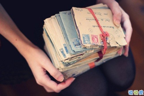 關于思念一個人的圖片說說 他藏在風里藏在雨里藏在剛剛劃過的閃電和雷鳴里10