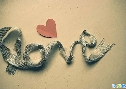 突然很懷念過(guò)去的說(shuō)說(shuō)內(nèi)心難受 真的很想很想一個(gè)人的說(shuō)說(shuō)11