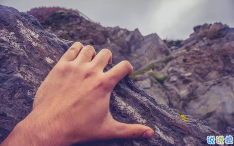 朋友圈微商經(jīng)典語錄加配圖2018 朋友圈微商勵志經(jīng)典語錄帶圖片10