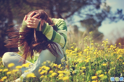 簡(jiǎn)單勵(lì)志的早安心語(yǔ)帶圖片 新的一天給自己的唯美勵(lì)志說(shuō)說(shuō)15