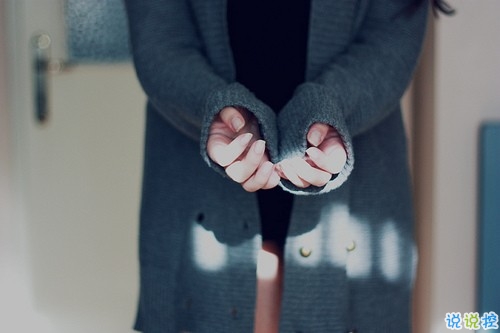 00后最傷感愛情悲傷說說帶圖片 你走吧去往你的陽春三月8