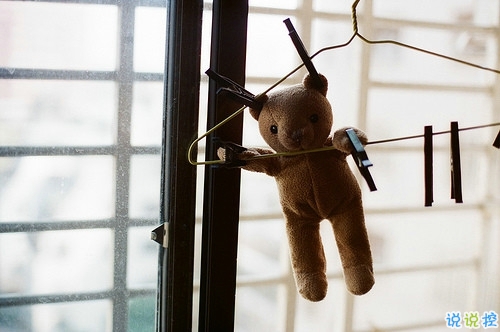 文字控喜歡的溫暖治愈文藝說說帶圖片 想跌進你的懷里把夏天帶給你2