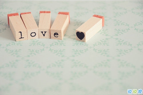 女生傷感說說真情流露帶圖片 短一點(diǎn)的女生說說心碎難過15