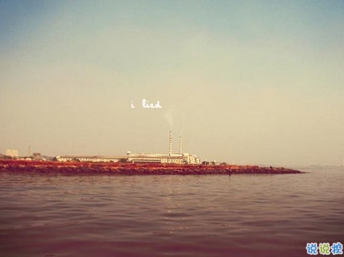 分手后的唯美傷感說(shuō)說(shuō)帶圖片 適合的男生的傷感說(shuō)說(shuō)簡(jiǎn)單點(diǎn)的9