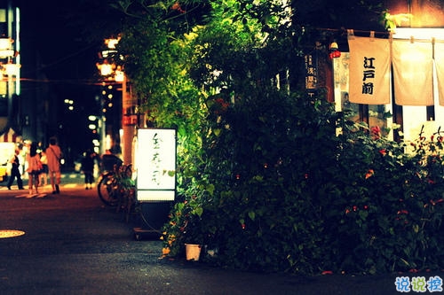 00后女生適合發(fā)空間的經(jīng)典個(gè)性說(shuō)說(shuō)大全 很有個(gè)性的關(guān)于成長(zhǎng)的說(shuō)說(shuō)2