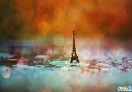 獨一無二的qq個性說說帶圖片 充滿陽光的經(jīng)典說說201914