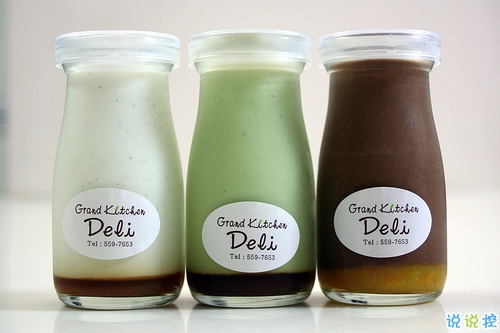 最新難過到心碎的傷感圖片說說 暗戀這場獨角戲2