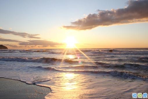 2019微信朋友圈個(gè)性說(shuō)說(shuō)配圖 手機(jī)有電錢(qián)包有錢(qián)比什么都好12